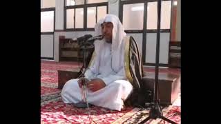 صورة 14- شرح رياض الصالحين ( كتاب الصيام )