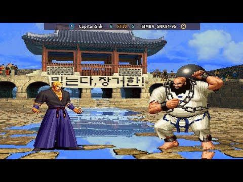 拳皇96 The King Of Fighters 96 Fightcade 킹오브파이터즈96 CapitanSnk (mx) vs SIMBA_SNK94-95 (us) 格斗之王96 KOF96