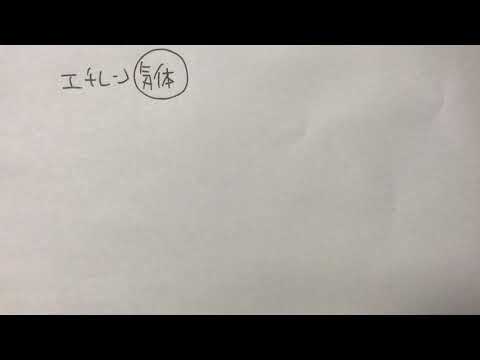 D2B: 他の毒性効果を有する有毒物質