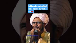 Download lagu subhanallah ketika habib umar bin hafidz melihat RASULULLAH SAW #shortsvideo #shorts #viral mp3