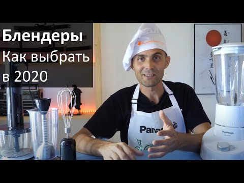 Миниатюра изображения товара Блендер погружной Panasonic MX-SS1BTQ