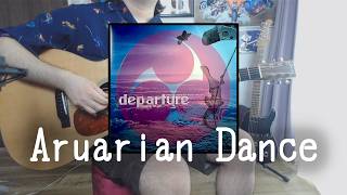 アコギ一本で  Aruarian Dance / Nujabes 【ソロギター】Fingerstyle Guitar Cover