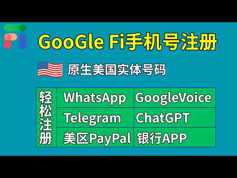 点击播放