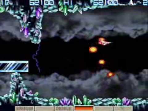 gradius advance gba download