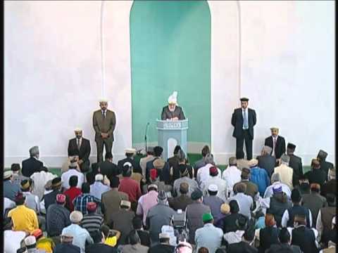 Friday Sermon : 3rd September 2010 - Part 1 (Urdu)