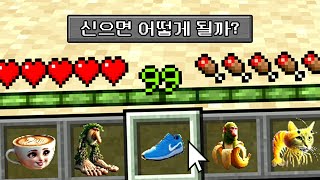 유튜브 썸네일
