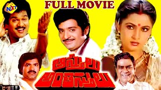 Asthulu Anthasthulu Telugu Full Movie  Rajendra Pr