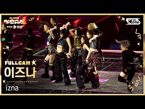 izna - Mamma Mia - Gayo Daejeon 2025 SBS Gayo Daejeon Winter: Golden Loop