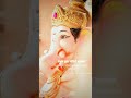 Ganpathi 30 Sec Status Pratham Tula Vandito
