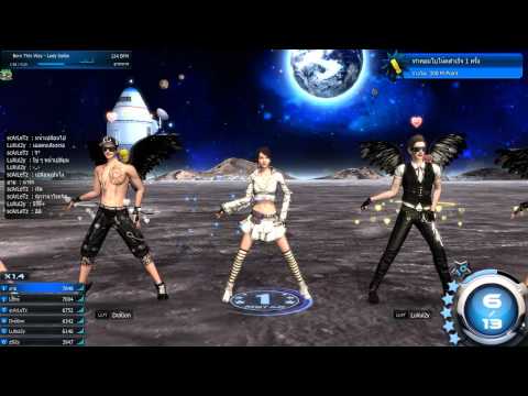 Mstar extreme Born This Way 100% ยากมาก [ ฮาย ]