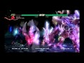 Leo Tekken 6 Ultra Hard