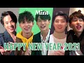 HAPPY NEW YEAR 2021 เหล่าศิลปินยกขบวนสุขสันต์รับปีใหม่ | MINT MAGAZINE