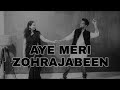 Ae Meri Zohra Jabeen | O Meri Johara Jabi | Wedding Dance choreography | Couple Dance | Saloni