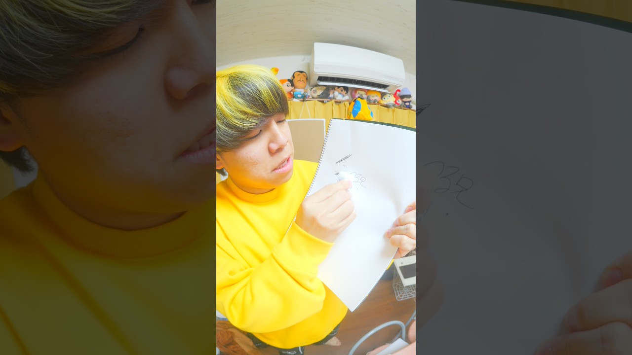 【検証】ボールペンで書いた文字を消しゴムで消す方法があるらしい！？ #fyp #一発ギャグ #ボールペン #消しゴム