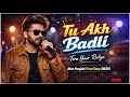 Tu Akh Badli Tera Yaar Rullya Tere Nena Da Dewana Tera Yaar Rullya NEW TRENDING SONG