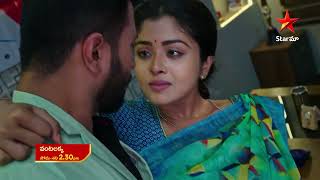 Vantalakka - Promo  20th Apr 2023  Star Maa Serial