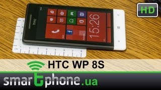 HTC Windows Phone 8S (Blue) - відео 2