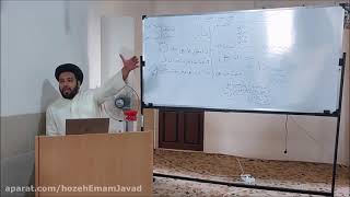 Philosophy of Education 5 Principles and Foundations of Education 5   Professor Hashemi