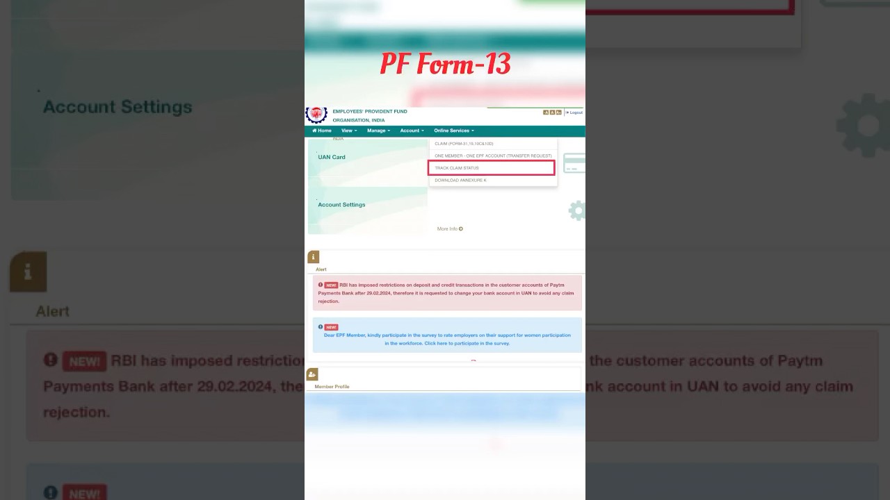 PF Form-13...! #form13 #epfo #pf #pftransfer #pfwithdrawalprocess #pfwithdraw