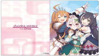 プリコネ　リゼロイベント消化