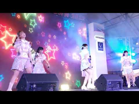 Euphonie - Gyutto Star