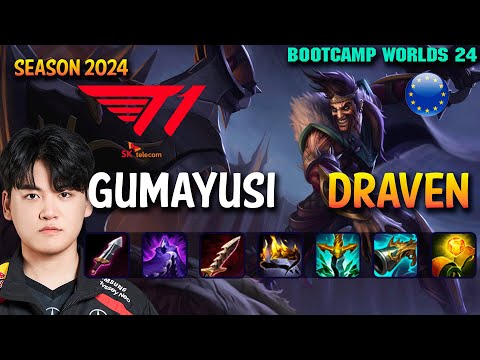 T1 Gumayusi DRAVEN vs TRISTANA ADC - Patch 14.20 EUW Ranked WORLDS 2024 Bootcamp | lolrec