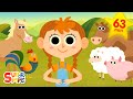 Animal Songs For Kids The Farmer In The Dell And LOTS More Super Simple Songs