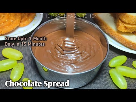 Chocolate Spread | Chocolate Spread Recipe | How To Make Nutella At Home