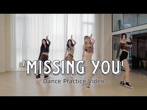 The Wasabies - 'Missing you' Dance Practice Video