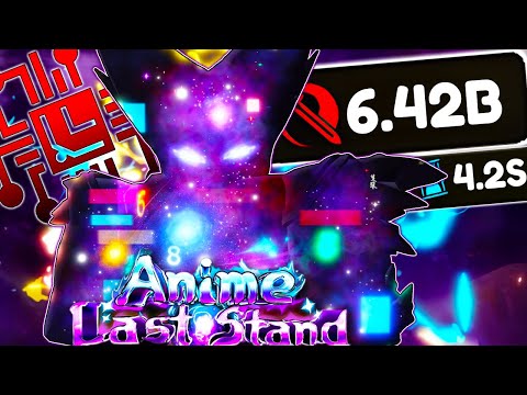 Getting The GODLY *0.03%* COSMIC GAROU In Anime Last Stand!