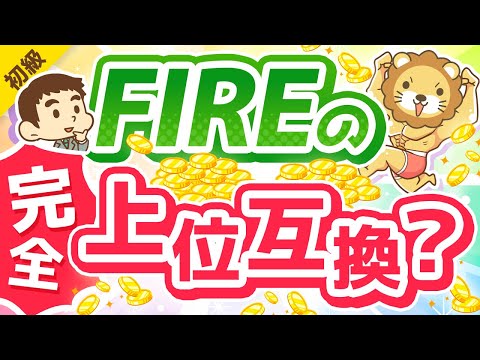 悪夢: これらは最も一般的な 3 つのカテゴリです