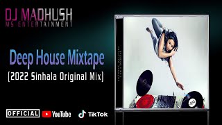2022 Deep House Sinhala Remix DJ Madhush MS  New S