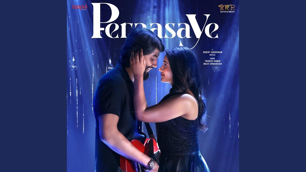 Peraasaye (From "Loopd")