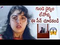 Raatri Movie Best Thrilling Scene Raatri Telugu Horror Movie Scenes Revathi Ram Gopal Varma