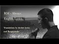 RM Always Eng Lyrics