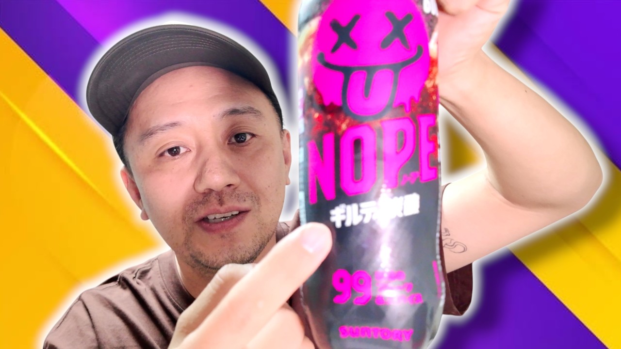 REFRIGERANTE NOPE | 99 TIPOS DE FRUTAS E ESPECIARIAS | CHOCOPIE CARAMELO E CHEESECAKE | JAPÃO