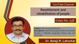 Resettlement and rehabilitation of people