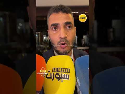 خالد فاكرني: الجمع العام للوداد أهم من ممثل العصبة