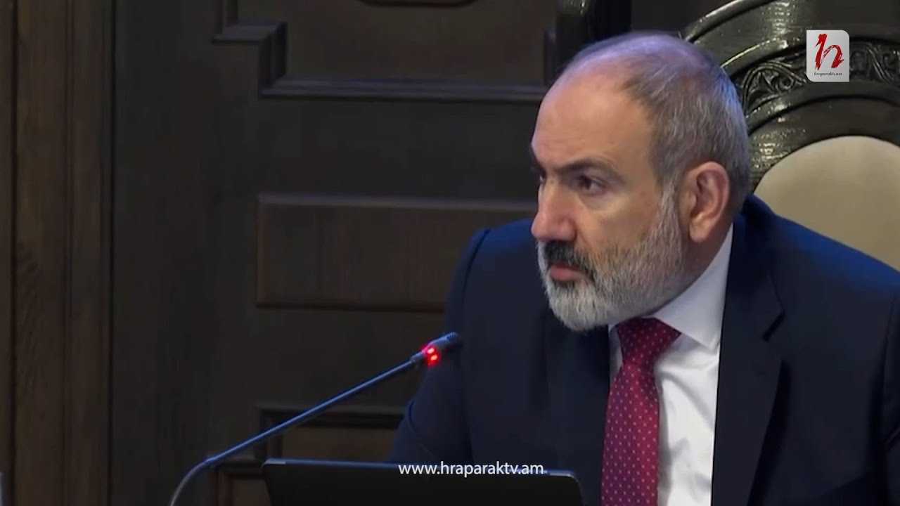 Վաչագան Ղազարյանից բռնագանձված «Եռաբլուրի» անշարժ գույքերը անցան պետությանը