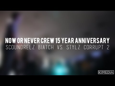 Break 2vs2 TOP 16 - Scoundrelz Biatch vs. Stylz Corrupt 2 | NON 15 Year Anniversary