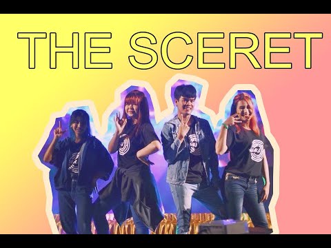 Cover bboom bboom, as if it's your last - the secret
