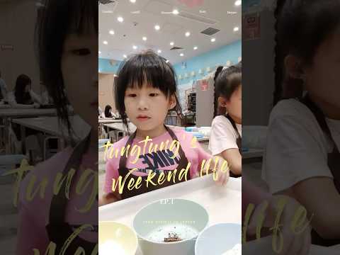Making cookies 香港荃灣Home‧焙小日子