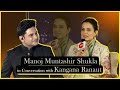 Manoj Muntashir in Conversation with Kangana Ranaut | Emergency | Indira gandhi | Live | Latest