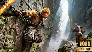 Download lagu 【Movie】魔王被困山洞500年,山野和尚意外解開封印,兩人從此獨步天下🔥丨古装丨动作丨chinese drama mp3 Download lagu 【Movie】魔王被困山洞500年,山野和尚意外解開封印,兩人從此獨步天下🔥丨古装丨动作丨chinese drama mp3