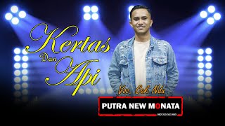 Download lagu Cak NDU - SUARA MERDU - KERTAS DAN API - PNM #dangdut #dangdutkoplo #musik mp3 Download lagu Cak NDU - SUARA MERDU - KERTAS DAN API - PNM #dangdut #dangdutkoplo #musik mp3