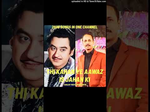 BAMBAI SHEHAR KI TUJHKO [1972 PIYA KA GHAR] MMRDB.,LLANAND BAK.