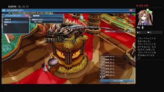 超不定期　無言　PSO2 NGSやってるだけぇ　Ship4（フネヨン）