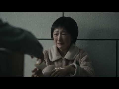 Thumbnail for video: Trailer Strangers When We Meet Thumbnail for video: Trailer Strangers When We Meet