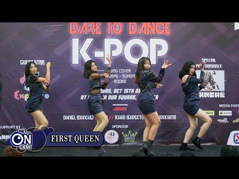 [HD] 171015 SISTAR(씨스타)_HOW DARE YOU(니까짓게) + SHAKE IT + I SWEAR by FIRST QUEEN