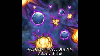 ※『ボム･ガード』は カードの発動を無効にできる唯一の通常罠！？【遊戯王解説】#shorts